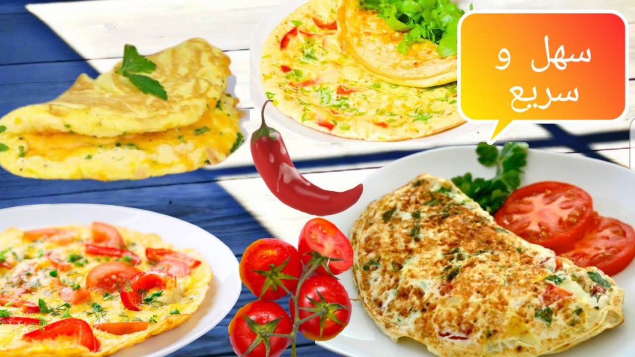 عجة البيض كيتو دايت يوتيوب