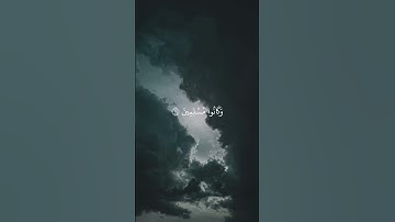 سورة الزخرف من الاية ٦٨ الي الاية ٧٠ بصوت الشيخ محمد صديق المنشاوي