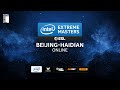 LIVE: ZIGMA vs D13 - IEM Beijing-Haiden Closed Qualifier - ASIA