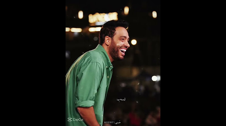 ramy gamal | mosh ayshen #egyptiansongs #music #songlyrics #musiclyrics #song #lyrics #love