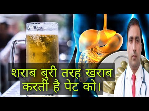 वीडियो: क्या schnapps आपको मदहोश कर देता है?