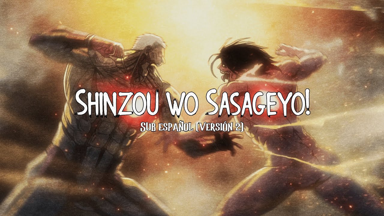 Linked Horizon - Shinzo wo Sasageyo!『 SNK Opening 3』Sub español | AMV