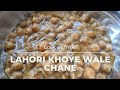 Very famous khoye wale chane  lahori breakfast  mk hub