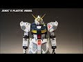 Gundam   mg rx93 nu gundam  ver kafull build step by step