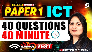 UGC NET Paper 1 | ICT UGC NET Paper 1 Questions | UGC NET Paper 1 ICT Revision By Priti Mam