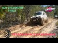 TERIOS 4X4 MICK AND PADDY OLD CALOUNDRA TRACK  #Kembara #Taruna #Cami #Toyota #Rush #terios