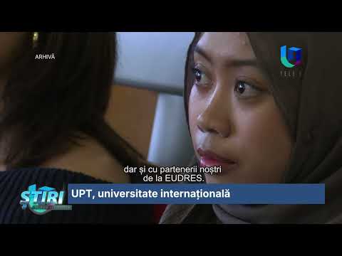 UPT, universitate internațională