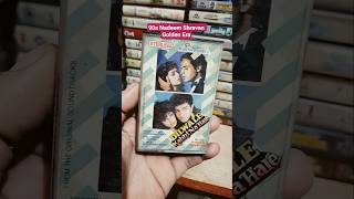 90s Nadeem Shravan Golden Era.. Dilwale Kabhi Na Haare Audio Cassette