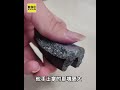 塔吊滑輪飛砸民宅 百米外零件直墜客廳 #shorts