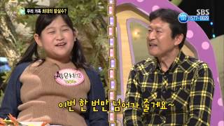 131116 붕어빵 #9(4)