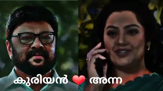 Kuriyan Anna Hd Whatsapp Status Bro Daddy