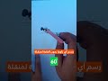لا نحتاج منقلة مسطرة لرسم زاوية مثالية تعلم من خلال الامثلة الزاوية 60 لا نحتاج منقلة مسطرة لرسم زاوية مثالية تعلم من خلال الامثلة الزاوية 60