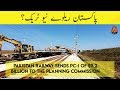 #CPEC: Pakistan Railways' ML-1 Project | Pak Defence Zone