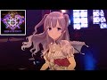 【シャニソンMV】QUEEN OF THE PIRATES【L'Antica(アンティーカ)】