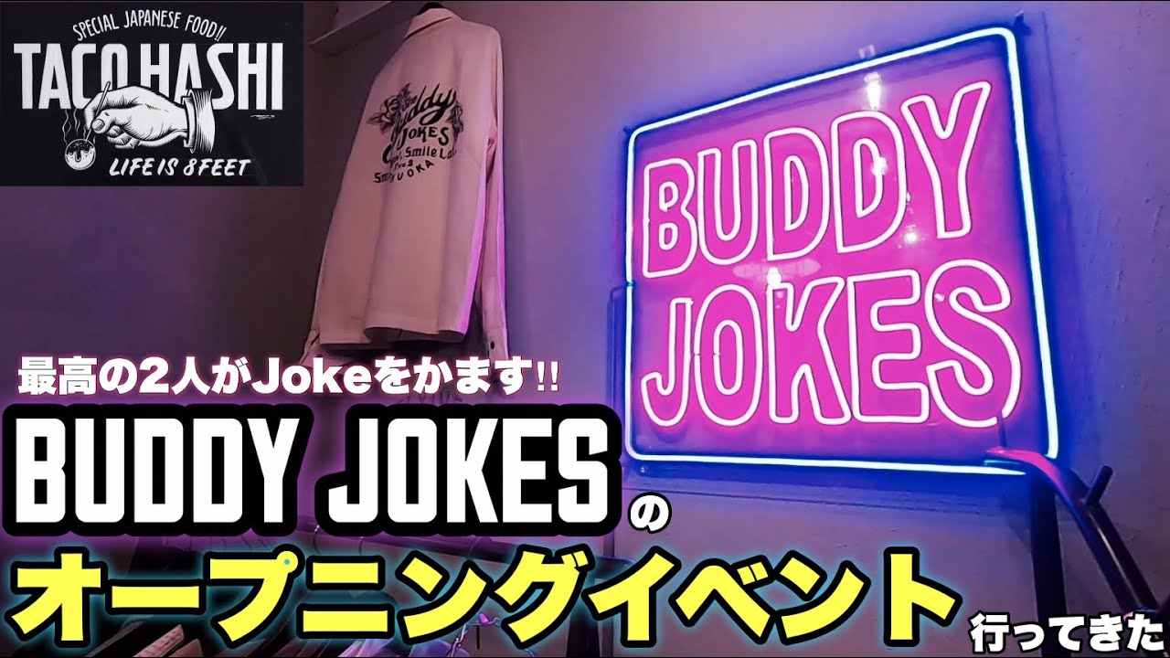 バイカー必見‼︎]福岡で生まれたニューブランド
