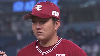 2019年3月31日 東北楽天・石橋投手ヒーローインタビュー