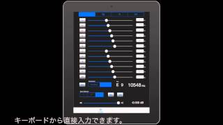 Freqtune HD 12 OSC - Japanese Tutorial