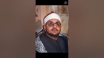 الشحات محمد انور مقطع نادر من سورة (البقرة) ايات الصيام❤️