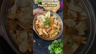 Papad Chaat Recipe 💖ll #shorts #shortvideo #ratnashomerecipes #viral #cooking