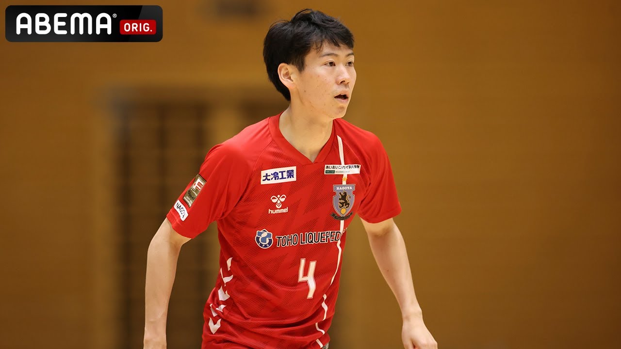 日本代表のスーパーゴール】名古屋オーシャンズ 水谷颯真｜2022年9月27