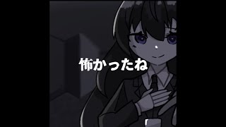 4度目、5度目。逃げ場はないのです【初音ミク】