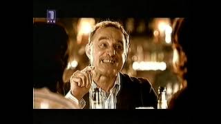 RTS reklame 2005. VHS snimak