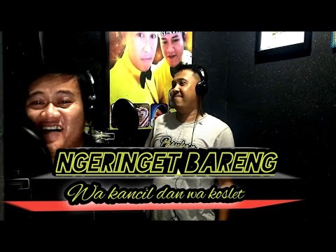 NGERINGET BARENG - SUZY ARZETY - ANEKA TUNGGAL - EDISI 14 JULI 2022 | LIVE - KUBANGJARAN - SUBANG