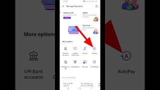 "PhonePe से पैसे कट रहे हैं 💸? अभी Auto Payment बंद करें 🚫 #upipayments #2026 #phonepe #viralvideos