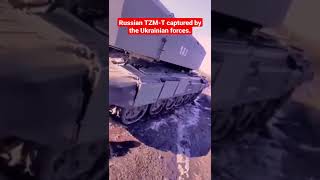 #Ukraine: A Russian TZM-T reloading vehicle was captured by the Ukrainian forces.#ukraine #war #news