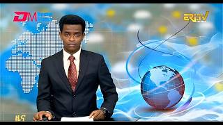 Midday News in Tigrinya for February 26, 2026 - ERi-TV, Eritrea screenshot 5