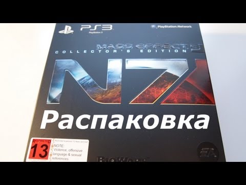 Video: Mass Effect 3 Collector's Editionilla On Bonushahmo Ja Tehtävä