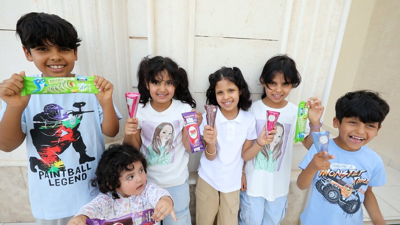 ايسكريمات مثلجات مايبون يعطون الياس منها ! ليلى