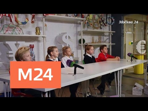 "Фанимани": ЧМ-2018 - Москва 24