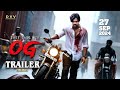 Og movie office telugu trailer  pawan kalyan  sujeeth  thaman s  ogtrailer 