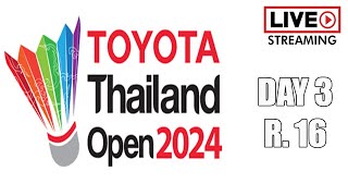 🔴LIVE - Jelang Ahsan/Hendra (INA) vs Chiang/Wu (TP) | Thailand Open 2024 I Siaran Langsung Livescore