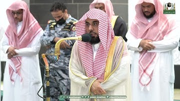 تلاوة فضيلة الشيخ أ.د.⁧عبدالله الجهني صلاة المغرب 22 ذو الحجة 1444هـ.