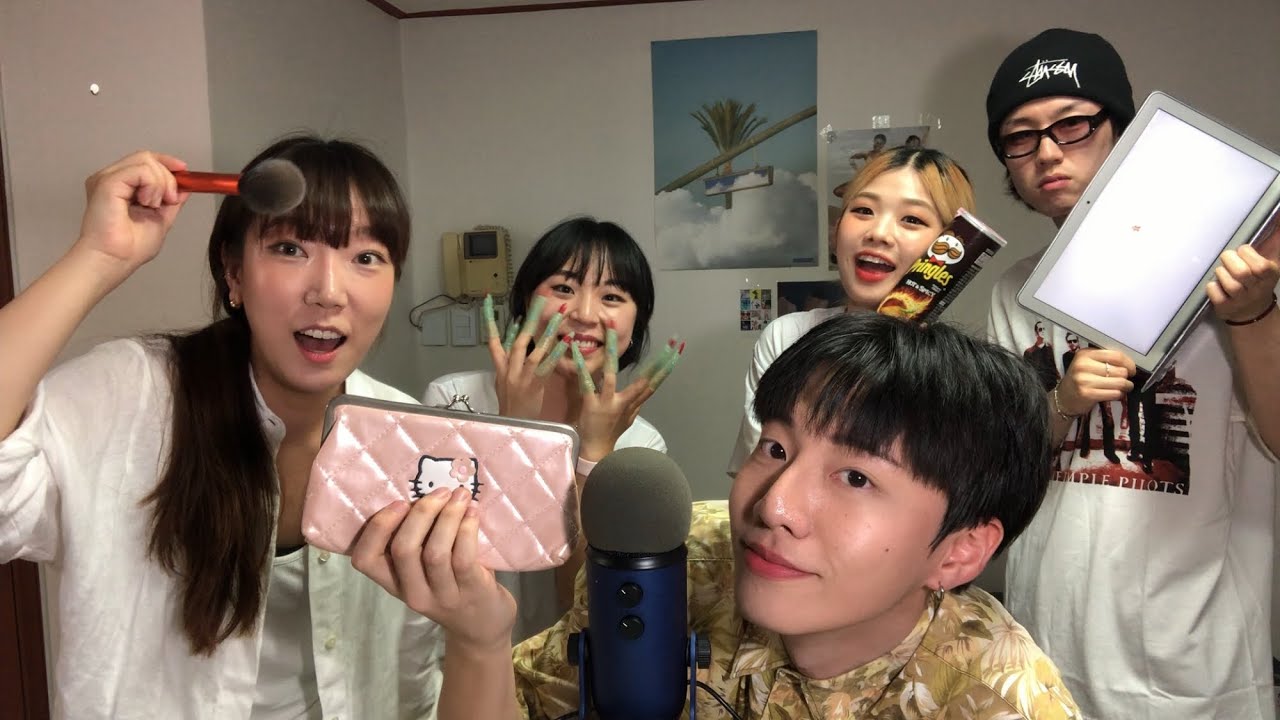 АСМР С МОИМИ ДРУЗЬЯМИ !!!