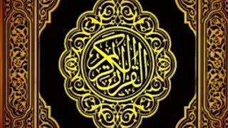 Download Lagu AL-BAQARAH 286 ayat(suara ahmad misbahi) MP3