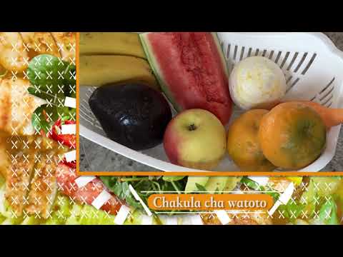 Video: Chakula Cha Watoto 