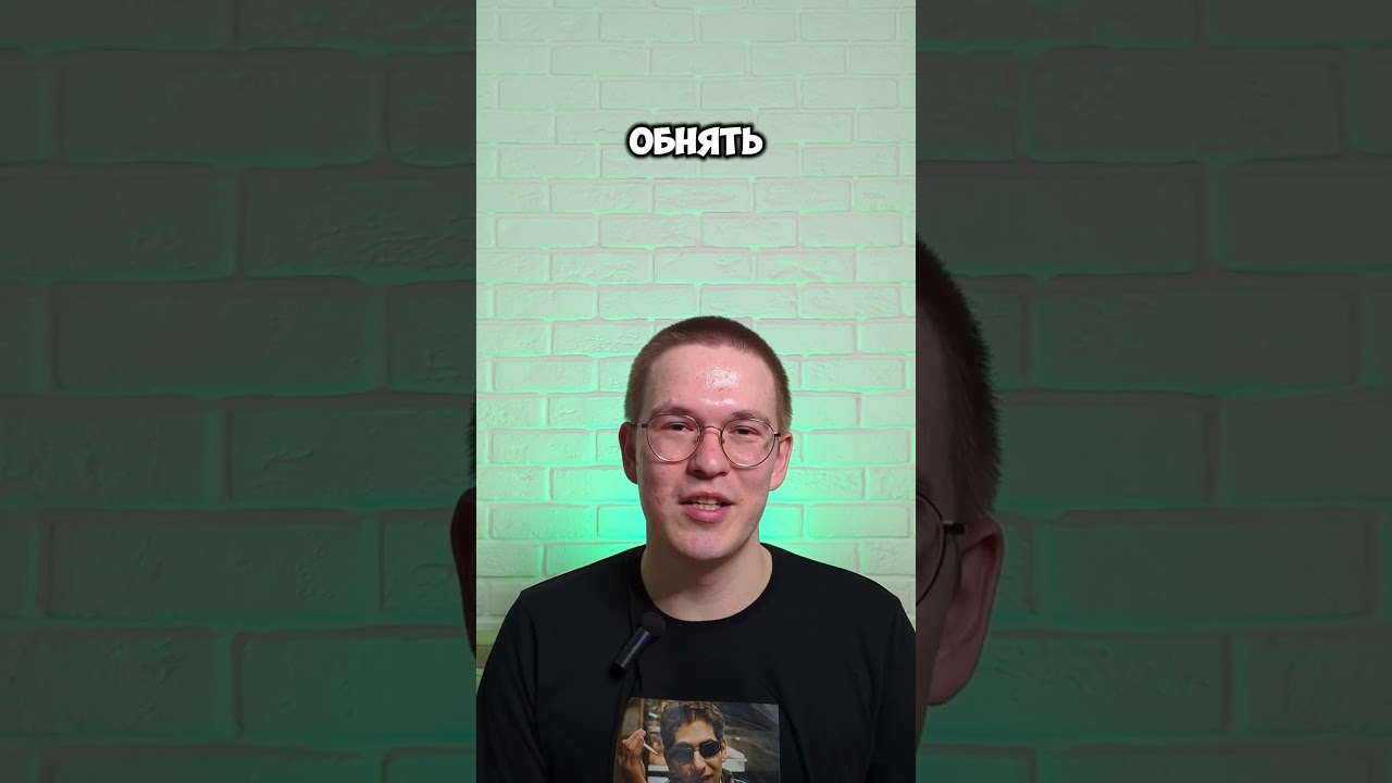 ПОЧЕМУ ПАНДЫ НЕ АГРЕССИВНЫЕ?  