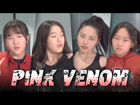 <strong>Black</strong> Pink(블랙핑크) - Pink Venomㅣ 뮤닥터 부산점 중급반 <strong>Class</strong> video