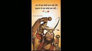 Hanuman Ki Gada Ne Dekho _ Ramnavmi  Special Mix _ Full Bass Tapori Mix _ Dj Khan Yavatmal