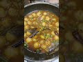 small aloo gravy # shorts # viarl # video # YouTube # shorts ♥️ 😋