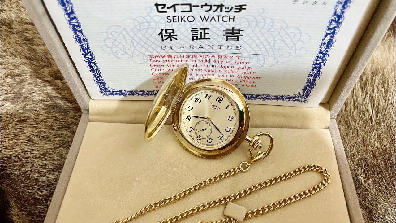 Vintage Seiko Hunter Case JDM Heritage Quartz Pocket Watch (1990)