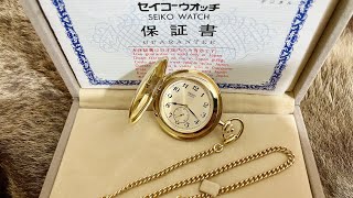 Vintage Seiko Quartz Hunter Case JDM Pocket Watch (1990)