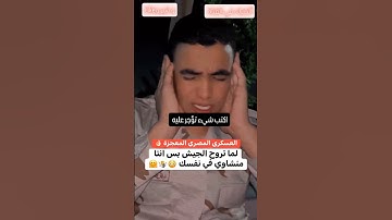آيات من القرآن الكريم #القرآن_الكريم #قرآن #تلاوة_خاشعة #اكسبلور #voiceeffects #ترند #تحفيز #تيك_توك