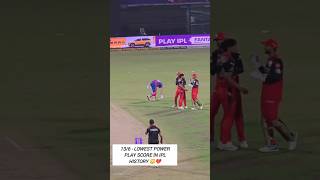 rcb vs dc #iplhighlights #cricket #ipl #cricketlover #ipl2026 #matchday #t20cricket #rcb