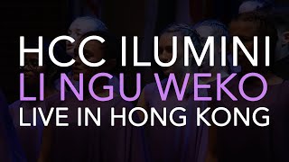 HCC performs Li Ngu Weko by Steven Webb