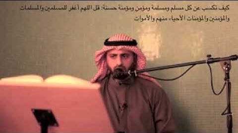 سورة الرحمن   كاملة   ~ القارئ اليمني  ما شاء الله