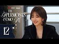 SUB ESPAÑOL Drama Tan Hermosas Como Tú As Beautiful As You 你比星光美丽 Episodio 12 SUB ESPAÑOL Drama Tan Hermosas Como Tú As Beautiful As You 你比星光美丽 Episodio 12